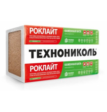 Утеплитель ТехноНИКОЛЬ РОКЛАЙТ 1200х 600х100 мм, 2.88 м² (4 шт )