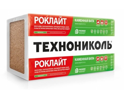 Утеплитель ТехноНИКОЛЬ РОКЛАЙТ 1200х600х50 мм, 5.76 м², ( 8 шт) Утеплитель ТехноНИКОЛЬ РОКЛАЙТ 1200х600х50 мм, 5.76 м², ( 8 шт)
