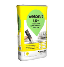 Шпаклёвка полимерная финишная Vetonit LR+, 20 кг