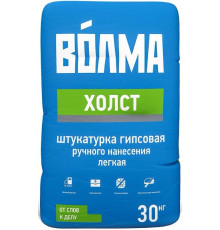 Штукатурка гипсовая Волма Холст, 30 кг