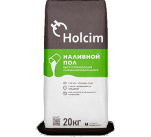 Наливной пол Holcim, 20 кг