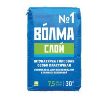 Штукатурка гипсовая Волма Слой, 30 кг