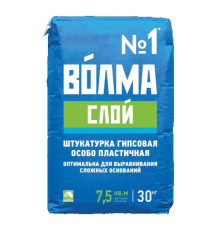 Штукатурка гипсовая Волма Слой, 30 кг