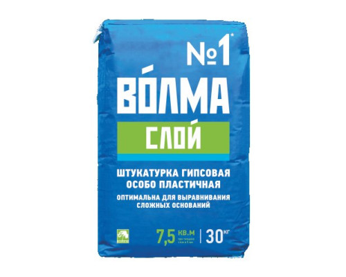 Штукатурка гипсовая Волма Слой, 30 кг