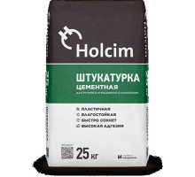 Штукатурка цементная Holcim, 25 кг