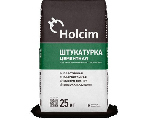 Штукатурка цементная Holcim, 25 кг Штукатурка цементная Holcim, 25 кг