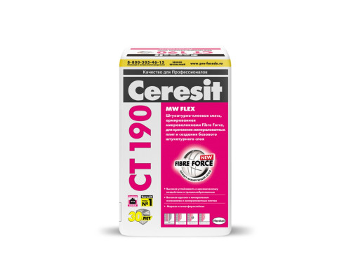 Штукатурно-клеевая смесь Ceresit CT - 190 MW Flex