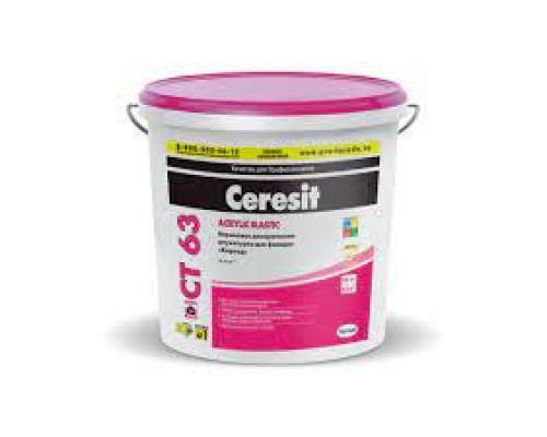 Акриловая декоративные штукатурка Ceresit CT - 63