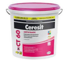 Акриловая декоративные штукатурка Ceresit CT - 60