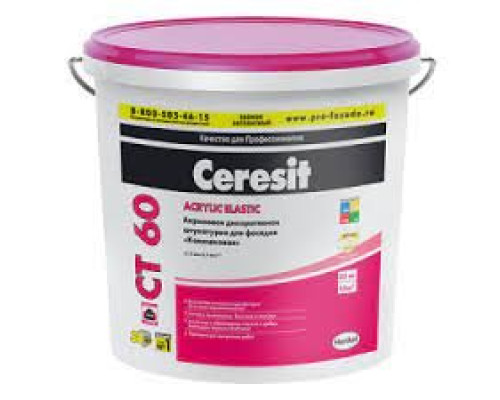 Акриловая декоративные штукатурка Ceresit CT - 60