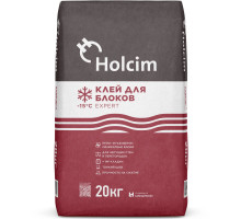 Клей для блоков зимний Holcim EXPERT, 20 кг