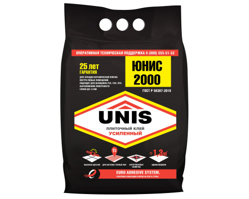 Клей плиточный UNIS 2000, 5 кг