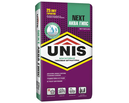 Штукатурка гипсовая Unis Next Аква гипс, 25 кг