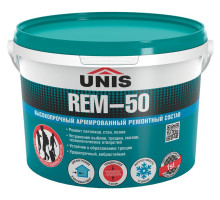 Ремонтный состав UNIS REM-50, 5 кг