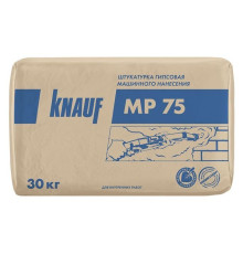 Штукатурка Кнауф МП-75, 30 кг