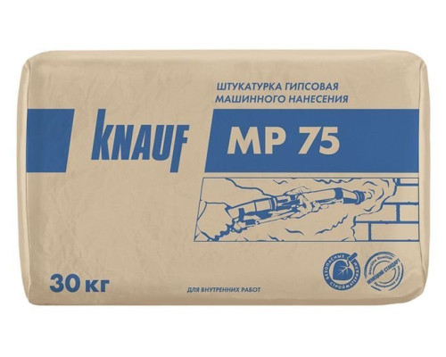 Штукатурка Кнауф МП-75, 30 кг