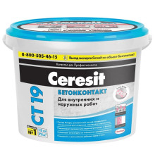 Бетонконтакт Ceresit CT 19, 15 кг