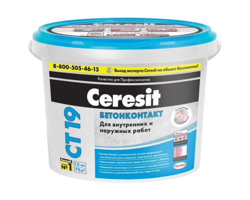 Бетонконтакт Ceresit CT 19, 15 кг