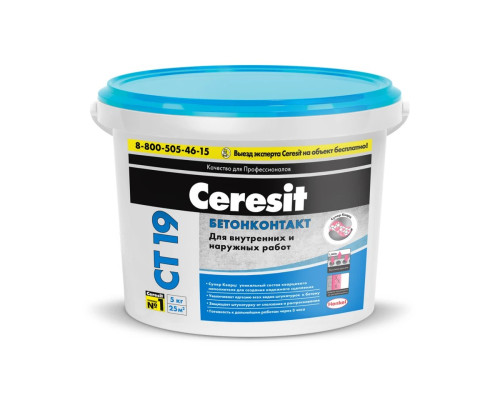 Бетонконтакт Ceresit CT 19, 5 кг