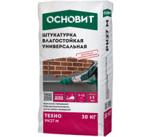 Штукатурка ТЕХНО РК27 M Универсальная Влагостойкая, 30 кг