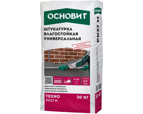 Штукатурка ТЕХНО РК27 M Универсальная Влагостойкая, 30 кг Штукатурка ТЕХНО РК27 M Универсальная Влагостойкая, 30 кг