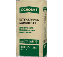 Штукатурка фасадная Основит ТЕХНО PC21 M, 25 кг