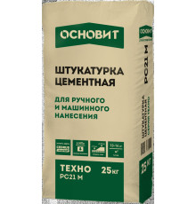 Штукатурка фасадная Основит ТЕХНО PC21 M, 25 кг